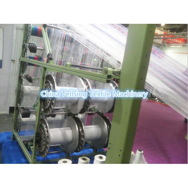 Quality good quality needle loom machine to weave nylon webbing China company Tellsing wholesale