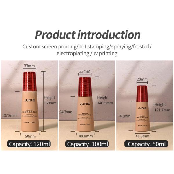 Multi Specification Lotion Bottle Set Plastic Bottle Cosmetic 120ml 100ml 50ml 30ml 50g