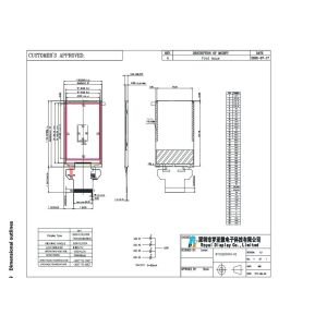 2.8 Inch 8 Wire CTP 240x320 TFT LCD Module 9341 IC with Touch Panel LVDS