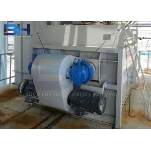 Tile Adhesive Making Machine , High Automation Double Shaft Paddle Mixer