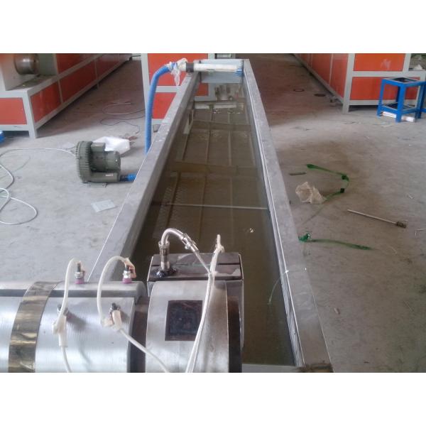 Quality Packing Belt Band Pp Pet Strap Making Machine / Production Line With Big Capacity wholesale