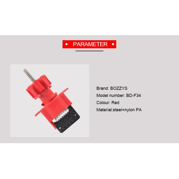 Firm Gate Valve Lockout Sample Free For Butterfly Valve One Year Warranty