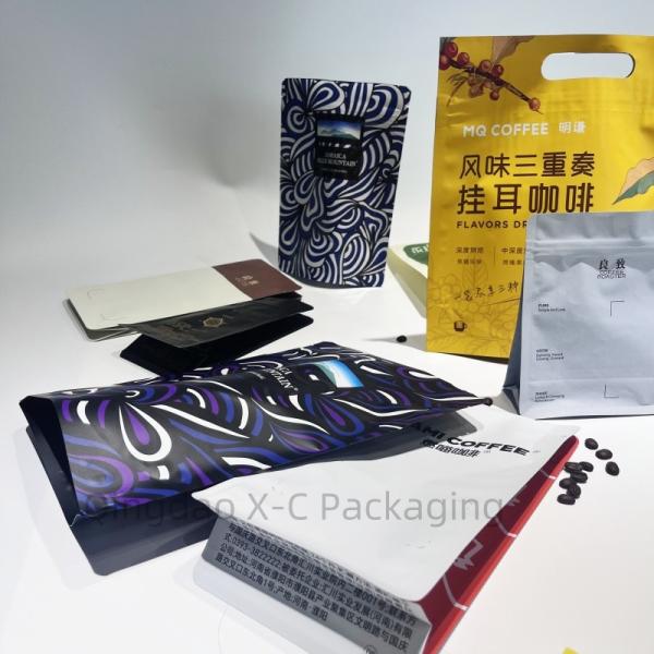 Food Storage Nuts Coffee Beans Food Grade Customizable Kraft Paper Bag With