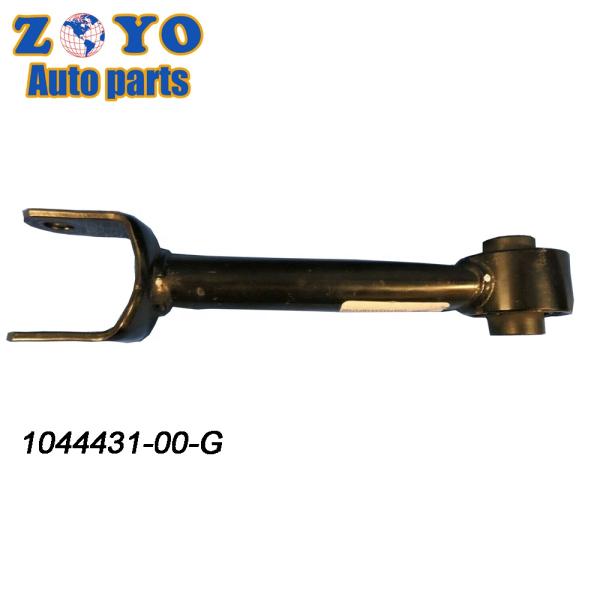 Car Model for Tesla Model 3 SPHC Steel Auto Suspension Systems Rear Control Arm 2017-2019