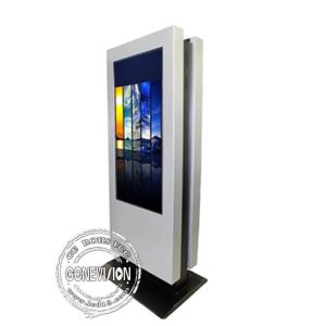 Dual Touch Screen Digital Signage Outdoor , Vandal Resistant Way Finder Anti -