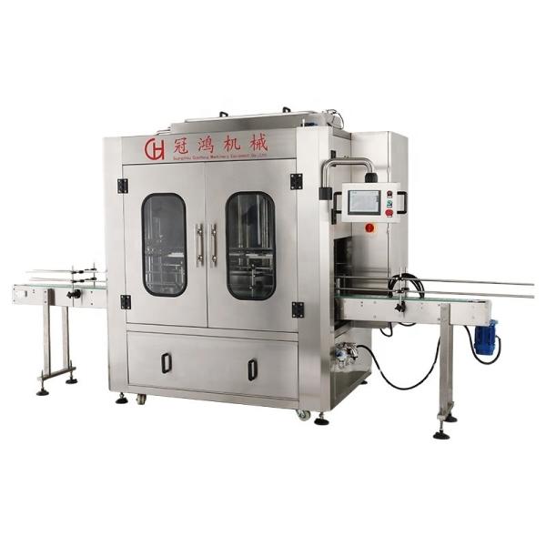 Automatic 4 Head Liquid Filling Machine for Packaging Edible Oil/Shampoo/Liquid