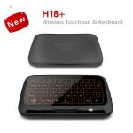H18 plus Mini Wireless Keyboard Touchpad Backlit Small Wireless Keyboard for