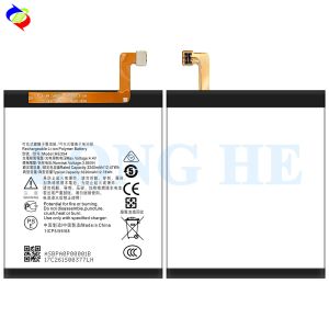 High Capacity Rechargeable Battery for Nokia 9 Pureview 3320mAh Double IC