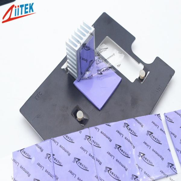 China supplier Electrical components double sided adhesive silicone 1.5 w