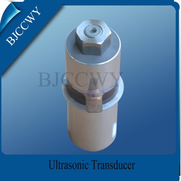 Piezoelectric Multi Frequency Ultrasonic Transducers For Cleaning