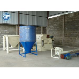 Manual Feeding Electric Mortar Mixer / Dry Mortar Mixer Machine 4-5T/H Capacity