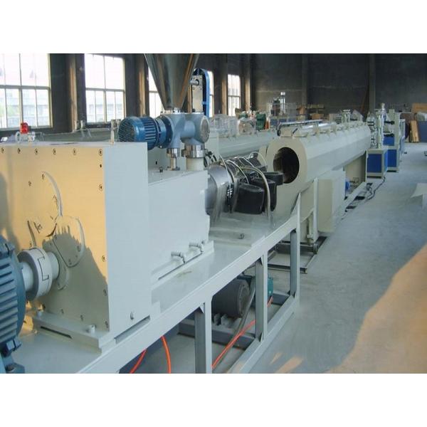 Newly Developed PVC Drain Pipe Production Line