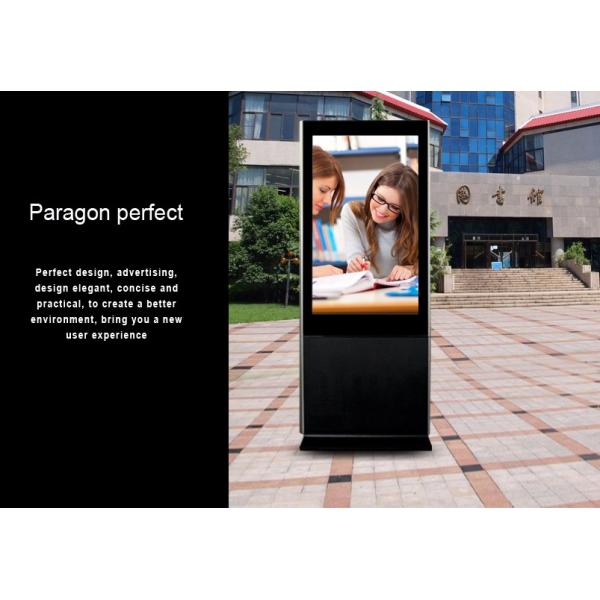 Infrared Multi Touch Hdmi Outdoor Touch Screen Kiosk Compatible Long Sevirce Life