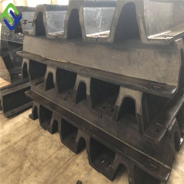 V Type Marine Rubber Arch Fender Solid For Berthing