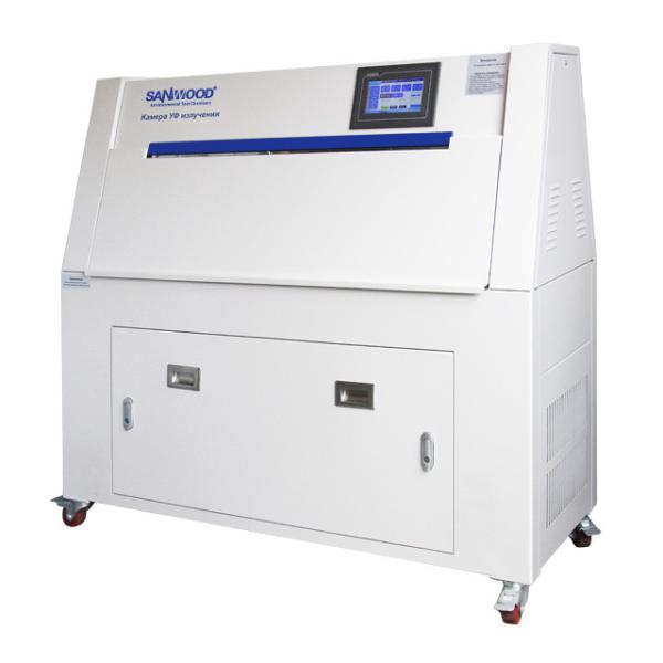 Quality UV Lamp Accelerated Aging Test Chamber UV Aging Tester For Laboratory wholesale