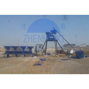 HZS50 Stationary Concrete Batching Plant, Ready Dry Batch Mixing Plant