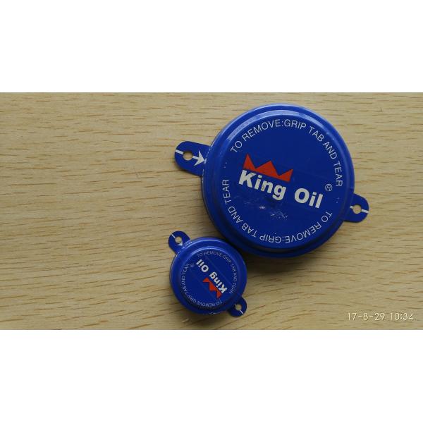 Custom Tab seal, Tri-sure, thread cover, vat flange; color printing can be