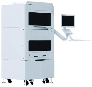 China High Sensitivity Automated Blood Grouping Analyzer Column Agglutination Method Cardina-3000A on sale