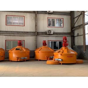 Cheap Low Energy Consumption Concrete Batch Mixer Site Construction PMC750 Simple Structure for sale