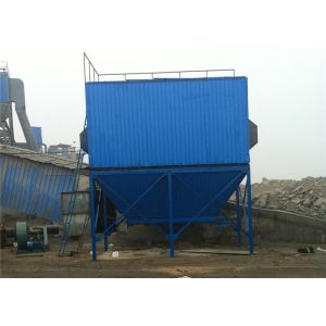 Cheap Filtration System Self Cleaning Baghouse Dust Collector Pulse Jet Blowing Industrial for sale