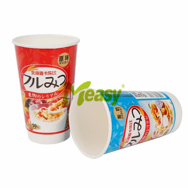 Eco Friendly Compostable Disposable Hot Drink 500ml Coffee Cups Wholesale