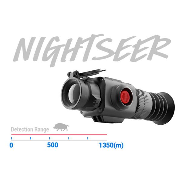 Quality Compact Design Thermal Imaging Sight With 1350m Detection Distance wholesale