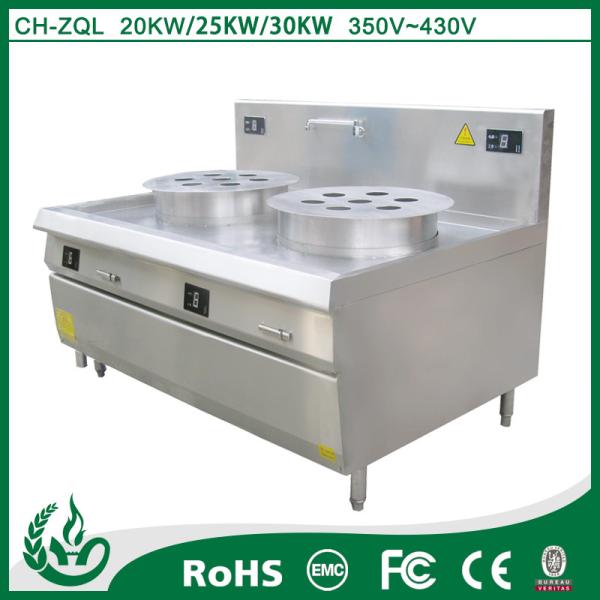 Quality Hotel and restaurant equipment (induction steamer) wholesale