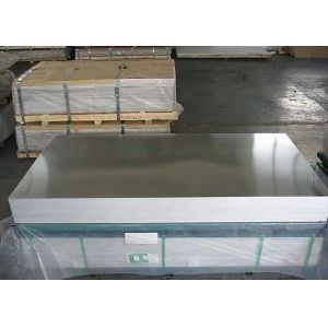 China Premium Aerospace Aluminium Processing Aerospace Plate Width 1540mm-3500mm on sale