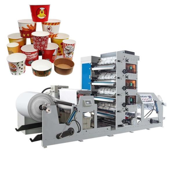 Ceramic Anilox Cylinder Paper Cup Printing Machines Magnetic Power Brake
