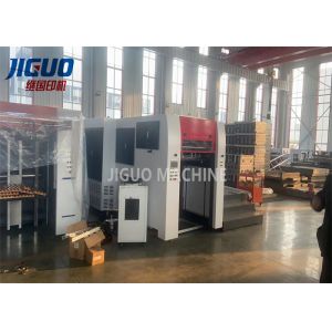1060mm Automatic Paper Flat Bed Die Cutting Machine 7500s/H Speed