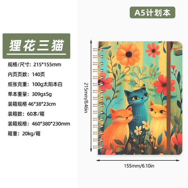 Quality Artistic Style Feature and 100 Pages Custom Journal Notebook for Business wholesale