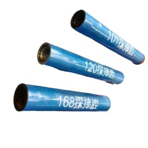 High Impact Resistance Integrated HDD Reaming Cylindrical Casing