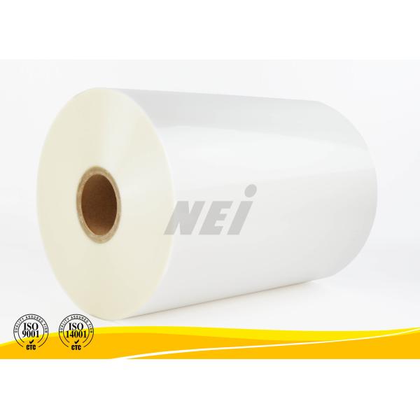 Quality Easy Handling Glossy Digital Laminating Film With Neutral / Customized Label wholesale