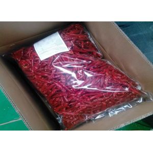 Erjingtiao Dried Red Chilli Peppers Whole Dehydrating Strong Flavor Rich Vitamin