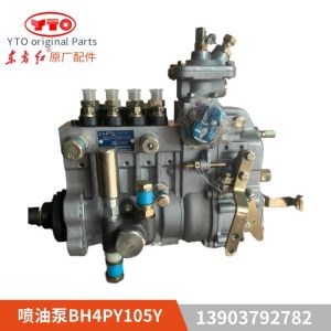 Cheap YTO diesel fuel injection pump assembly BH4PY105Y1479BZ for sale
