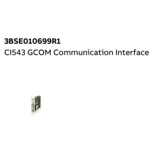 CI543 3BSE010699R1 ABB GCOM Communication Interface