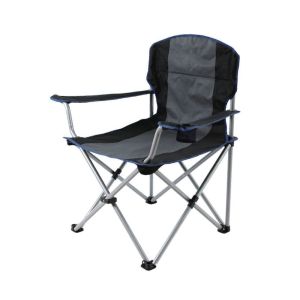Beach-Ready Folding Camping Chair 51*83*84cm 300 Lbs Support Lightweight and