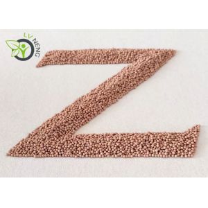 2.0mm Molecular Sieve Adsorbent For Gas Circuit Breaker GCB Hitachi High Power