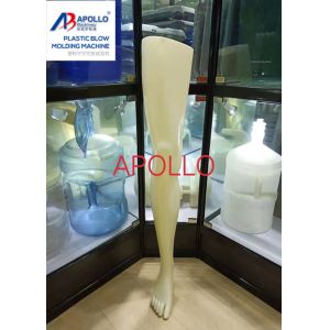 ABLB65II Automatic Blow Molding Machine , Plastic Bottle Manufacturing Machine