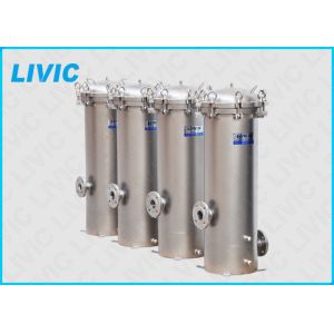 high efficiency Cartridge Filter Housing 316L With High Dirt Holding Capacity