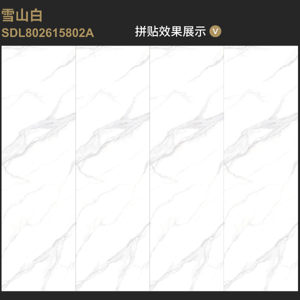 Quality Elegant Sintered Stone Slab Tile For Kitchen Bathroom 3C certificate wholesale