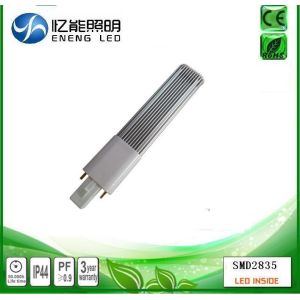 G23 led lamp Ultra-thin 4W 6w 8W G23 led PL light brightness G23 led bulb 8w