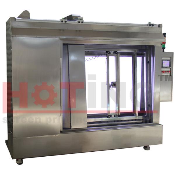 Quality Washing screen printing, screening machine wholesale