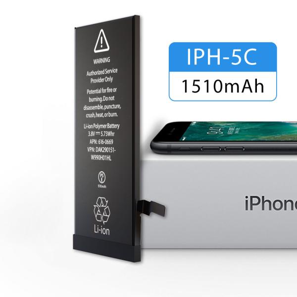 1 Year Warranty Apple Iphone 5 Battery A Grade Polymer 1510mAh Capacity Eco -