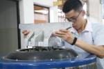 Vibration Shaker Table Performs Sinusoidal Vibration Test For Printed Circuit