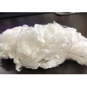 100% Virgin FR Viscose Rayon Staple Fibre , High Tenacity Viscose Staple Fiber