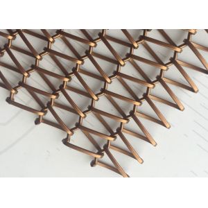 Decorative Link Spiral Weave Mesh Rust Proof Antique Brass