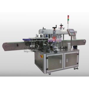 Cheap Double Sides Automatic Labeling Machine for sale