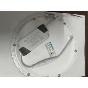 Recessed Ceiling LED Panel Light with 6500K,3W-25W,Unique Circuit Design,Smooth