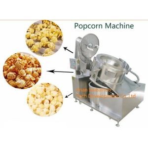 High Efficiency Industrial Popcorn Making Machine Optional Taste